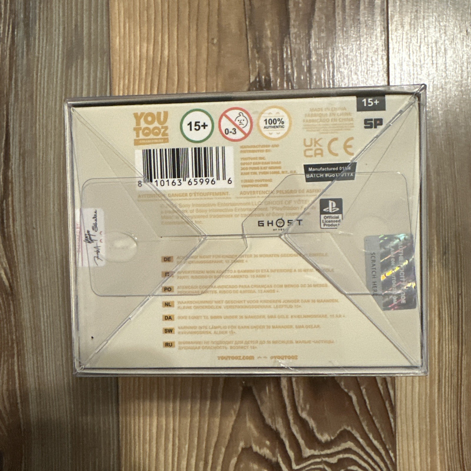 Youtooz – Ghost of Yotei – #1 Atsu Vinyl Figure