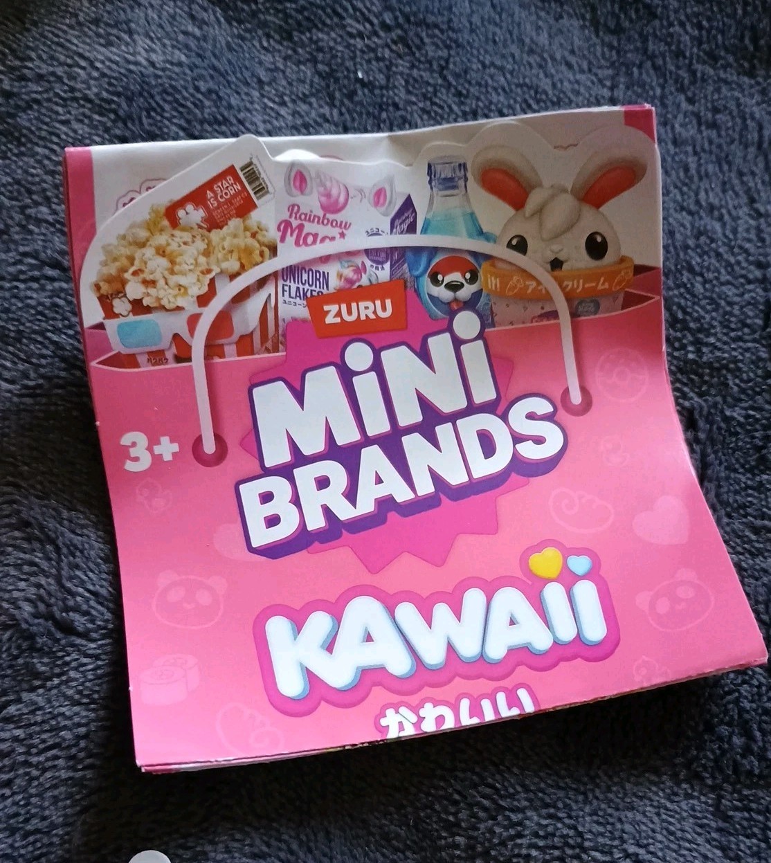 zuru mini brands kawaii
