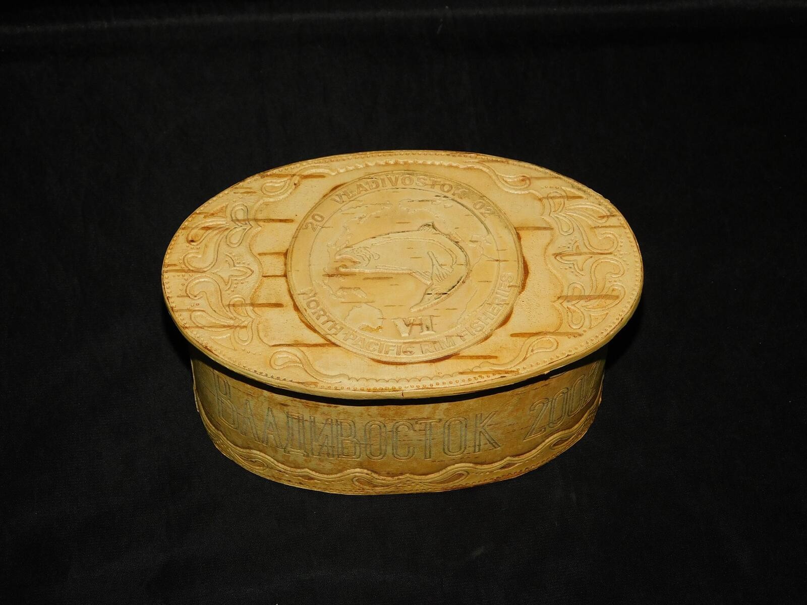 Vladivostok 2002 Russian Birch Bark Box North Pacific Rim Fisheries Salmon