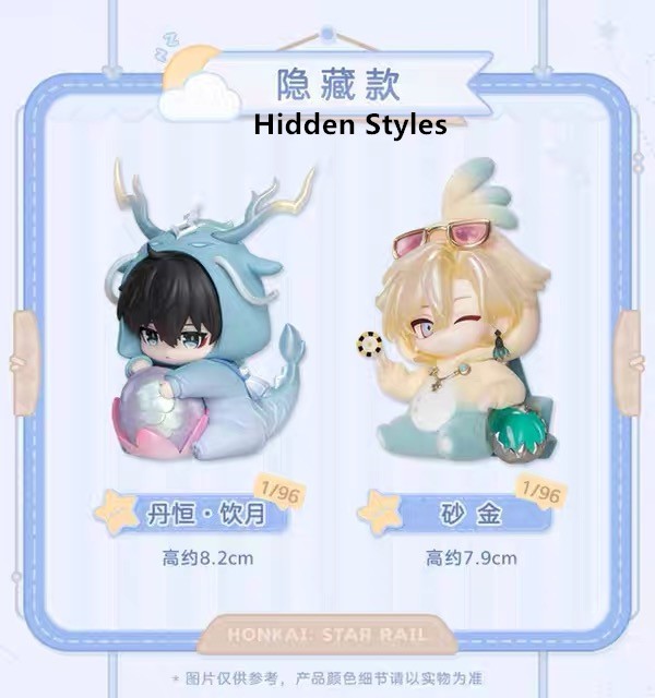 Official Honkai: Star Rail Boys Dorm Figure Toy Sunday Boothill Blade Aventurine