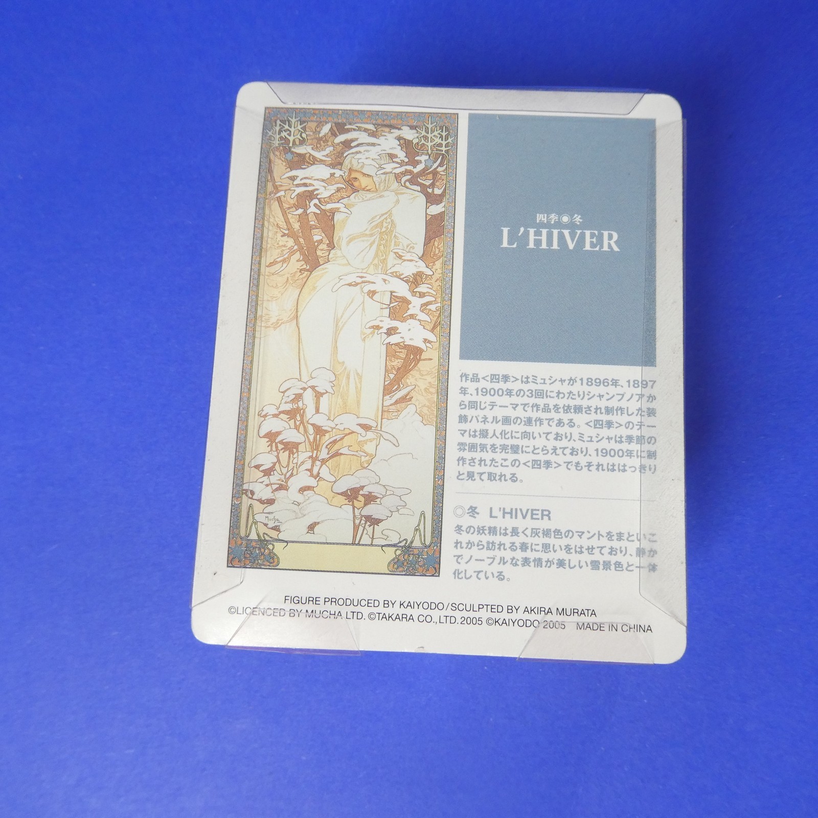 L’Hiver Figurine – Alphonse Mucha Figure Museum Vol 2 Takara 2005 Murata