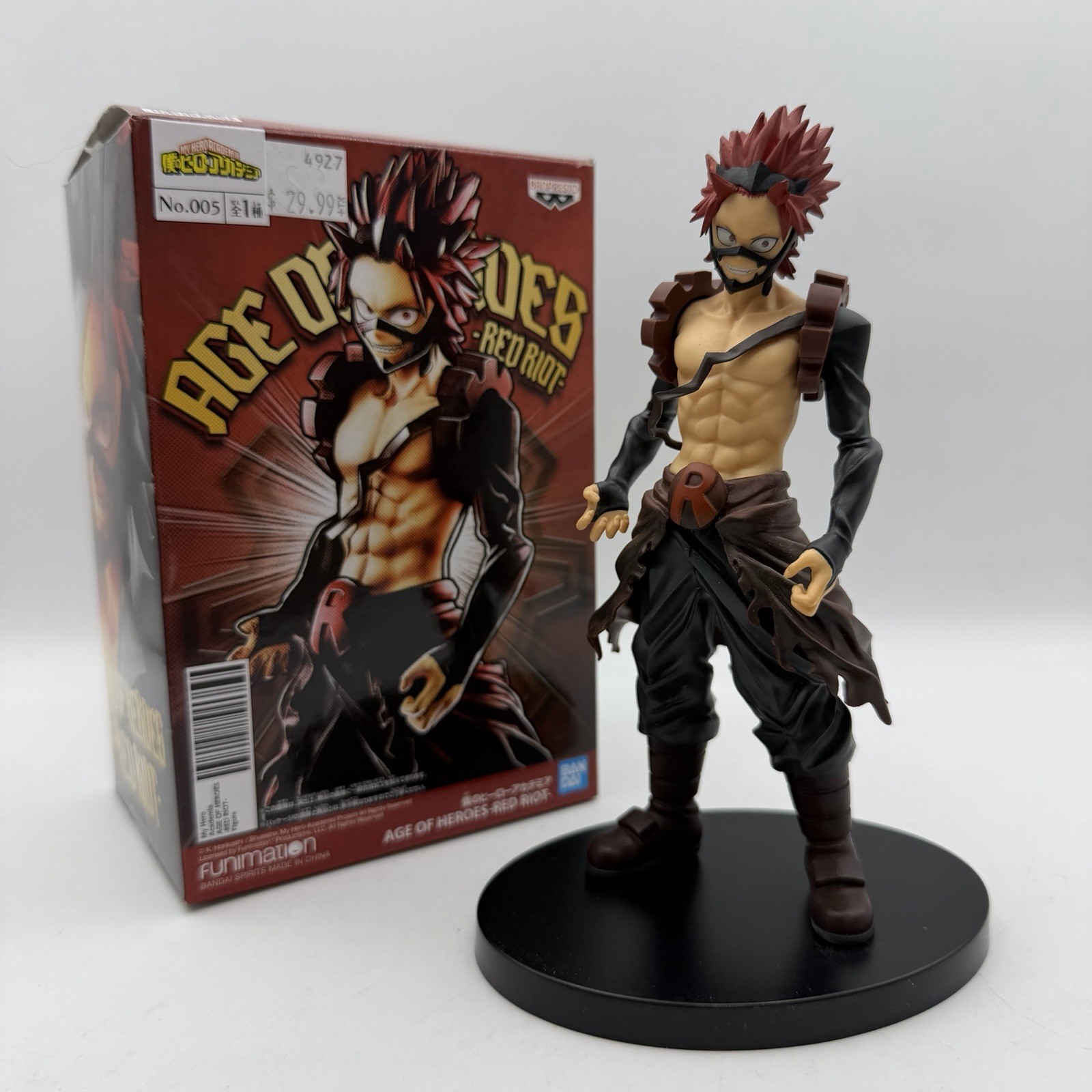 Banpresto Age of Heroes Red Riot My Hero Academia Plastic Figure
