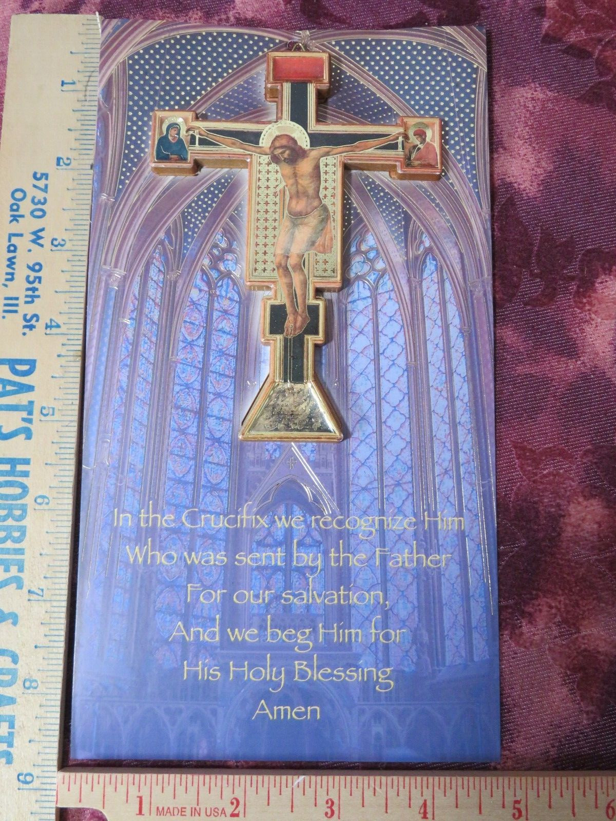 4.50 Inch BYZANTINE Wooden Crucifix 348-161 – Made in Italy – NEW