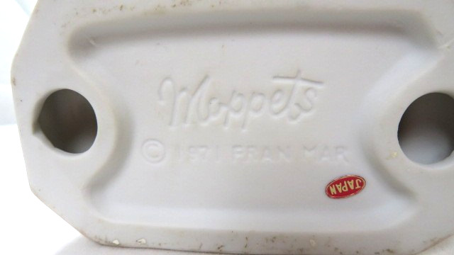 Moppets Fran Mar Figurine Boy And Girl Holding Hands 1971