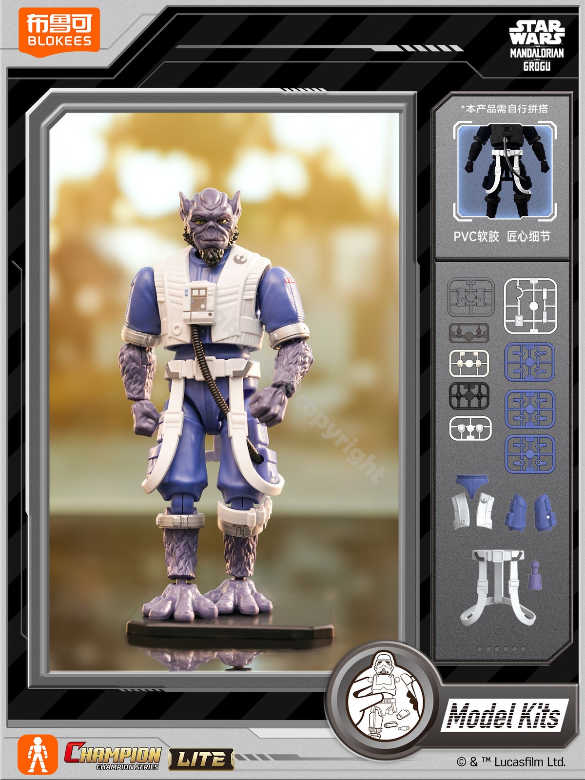 Zeb Orrelios Star Wars Mandalorian Grogu Champion Class Lite Model Kits Figure