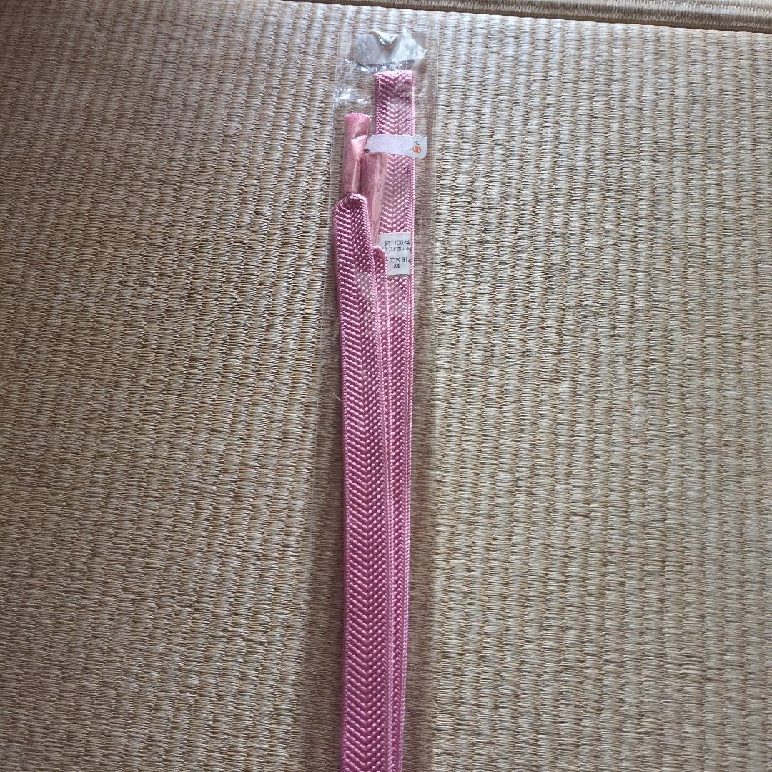 Pink Silk Obi Jime TK914M 0.7″ Traditional Japanese Kimono Accessory