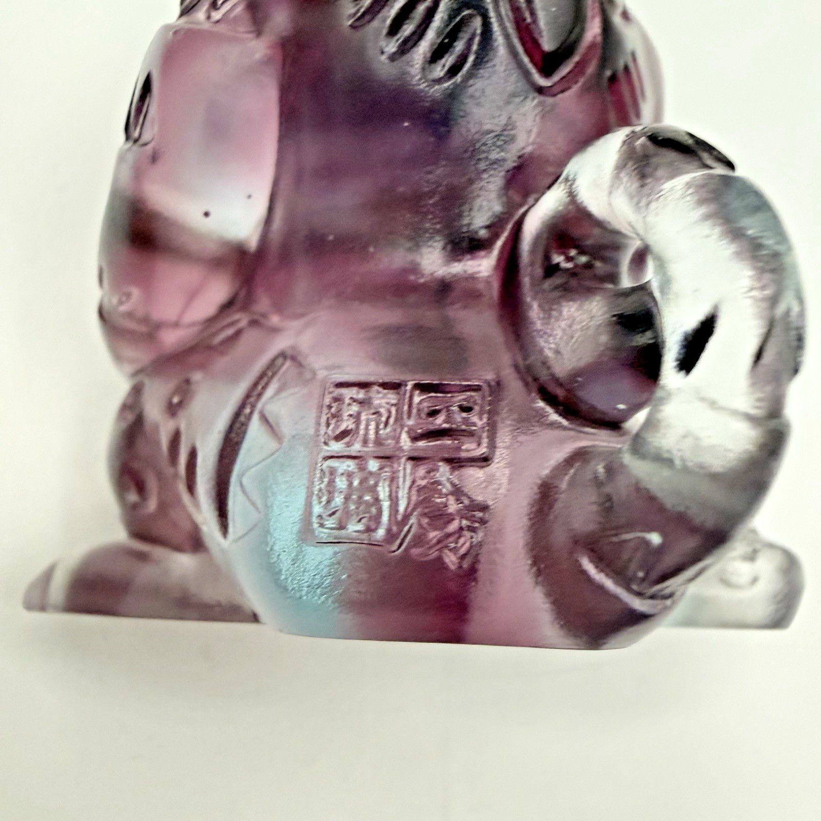 Liuligongfang Sign of Zodiac Little Monkey Signed Limited Edition Glass Figurine