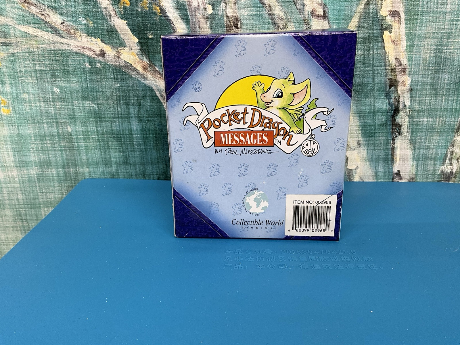 Pocket Dragon Messages Vintage “A BIG YES” 2000