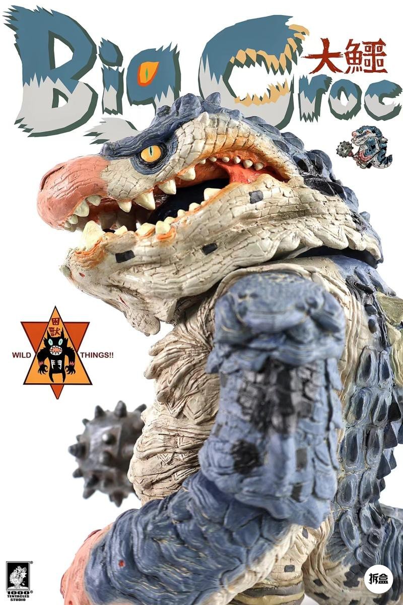 1000TENTACLES Big Croc Limited Ver. Sofubi Fashion Figure 19.5cm New In Stock