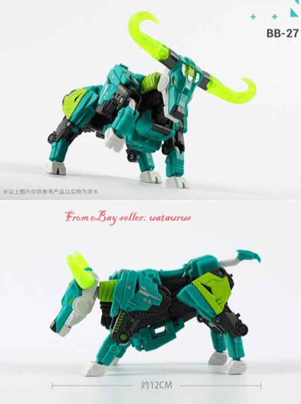 Perfect Beastbox Dinosaur Clan Bb-27 Toxichorn Without Bonus In Stock New