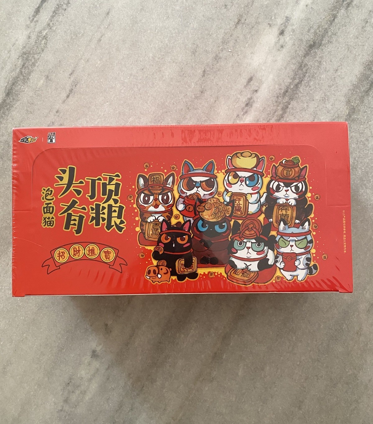 52Toys Fortune Series Mini Figure Lucky Cat 8 Designs Sealed Case Box