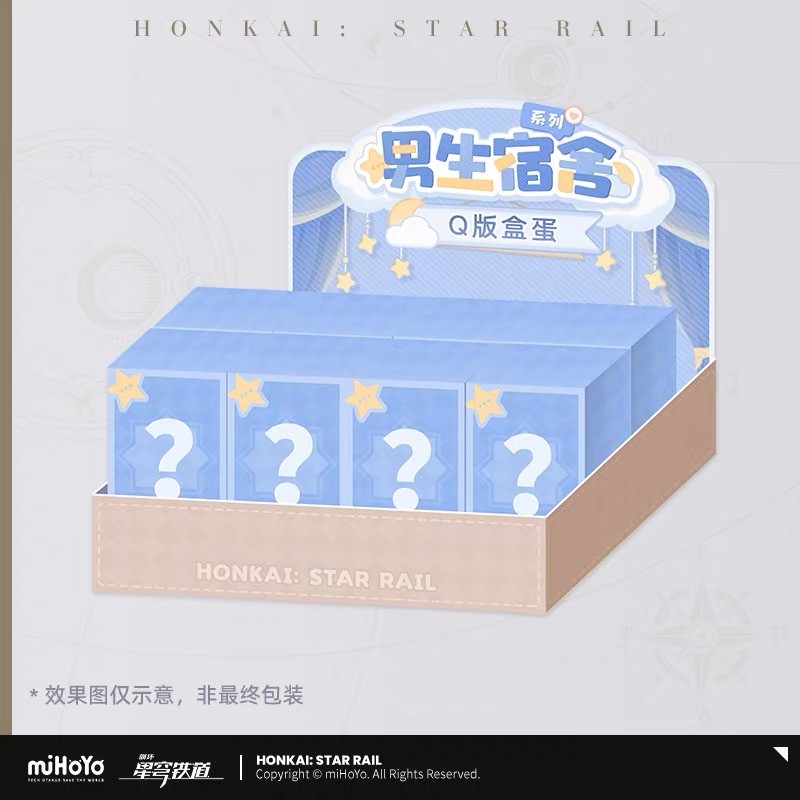 Official Honkai: Star Rail Boys Dorm Figure Toy Sunday Boothill Blade Aventurine