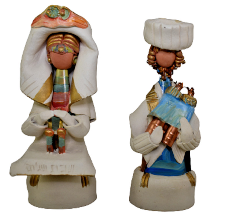 Jewish Figurines Handmade Shabbat Couple Beautiful Clay by Artist Yona יונה