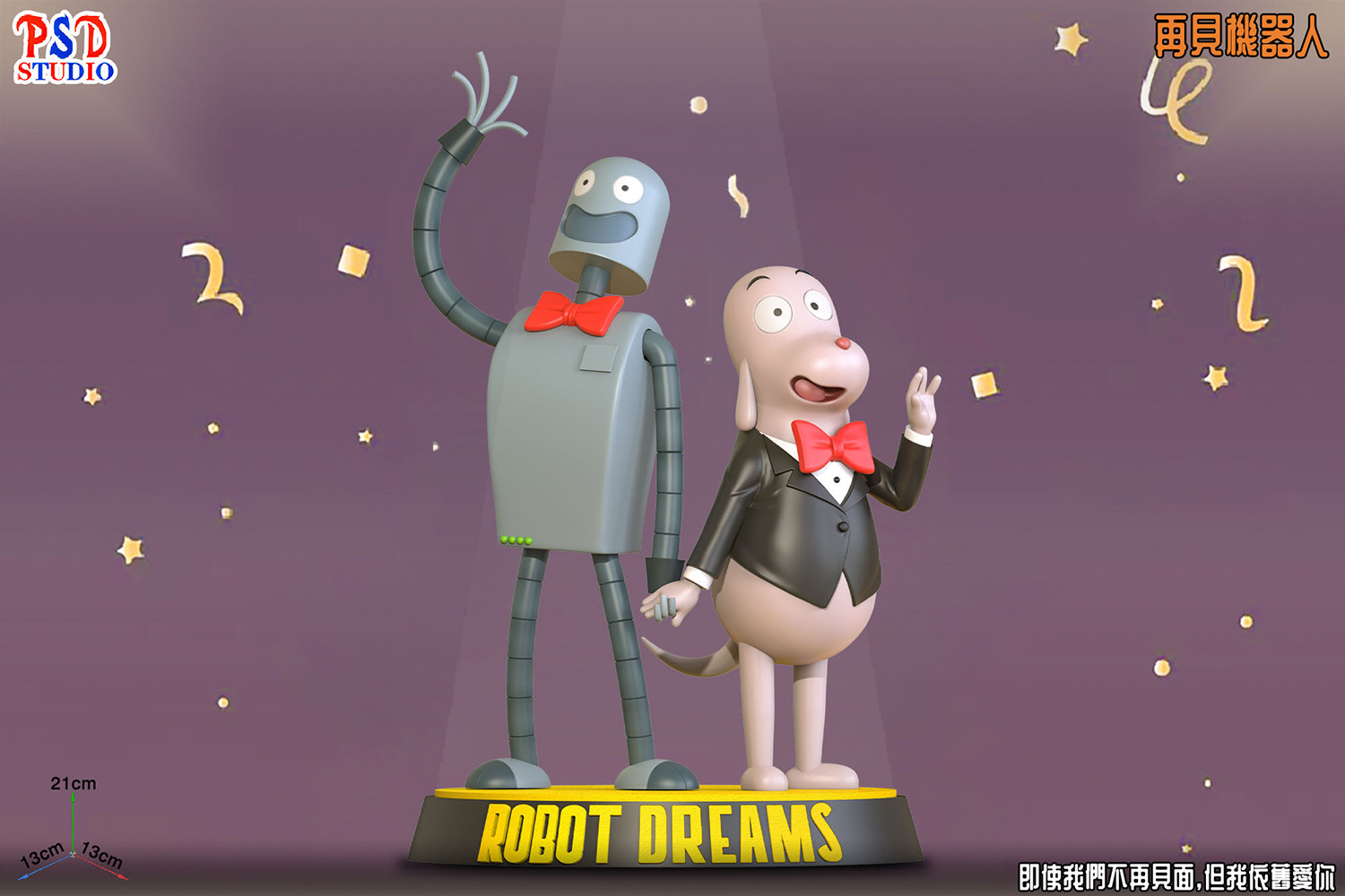 PSD STUDIO Robot Dreams Limited Version Collectible Fashion Figure New In Stock
