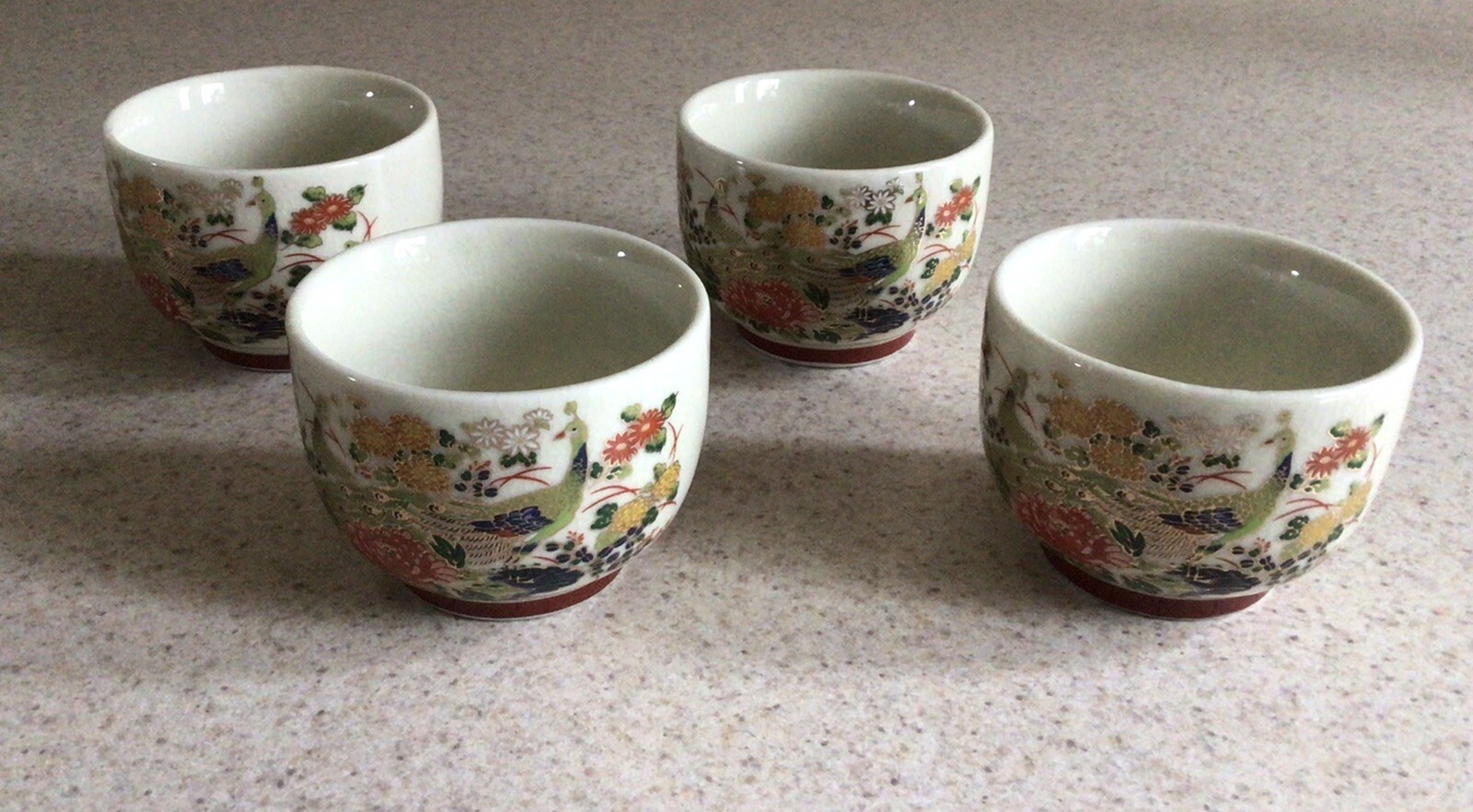 Vintage Andrea by Sadek Set of 4 Peacock Floral Cups 6oz