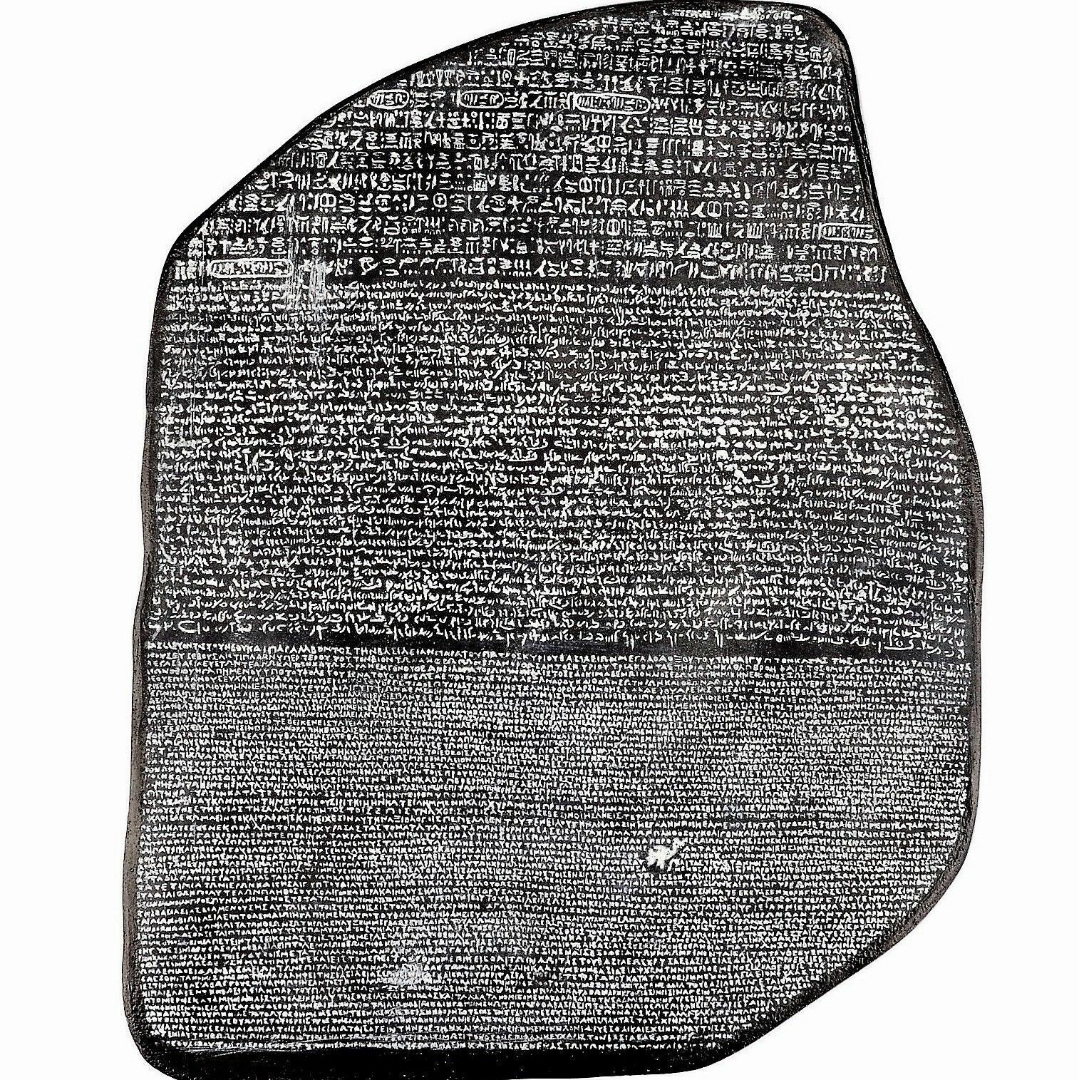 EGYPTIAN ROSETTA STONE WALL SCULPTURE PLAQUE REPLICA REPRODUCTION ANCIENT EGYPT
