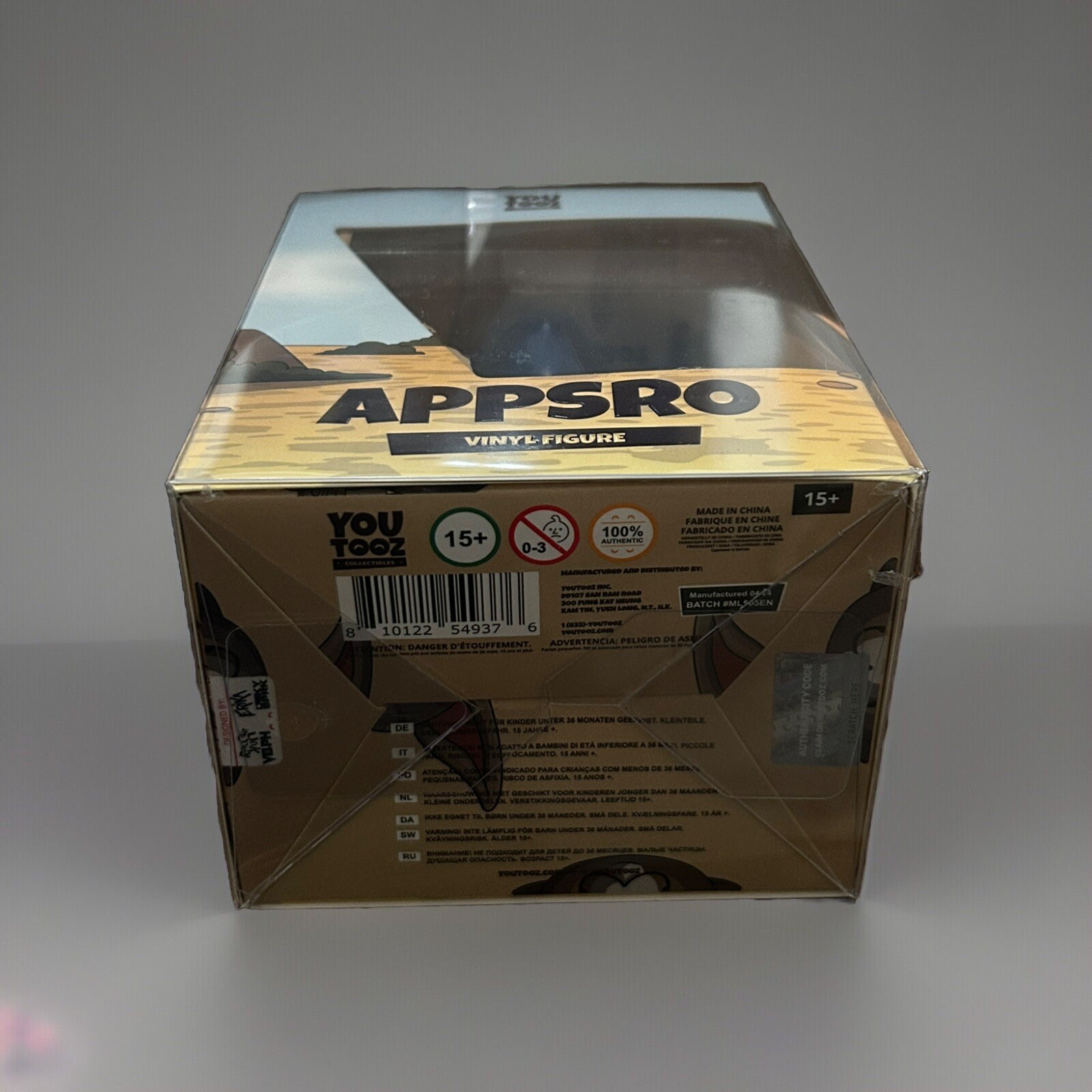 Youtooz * Appsro * Vinyl Figure * NEW * In Hand * Sold Out