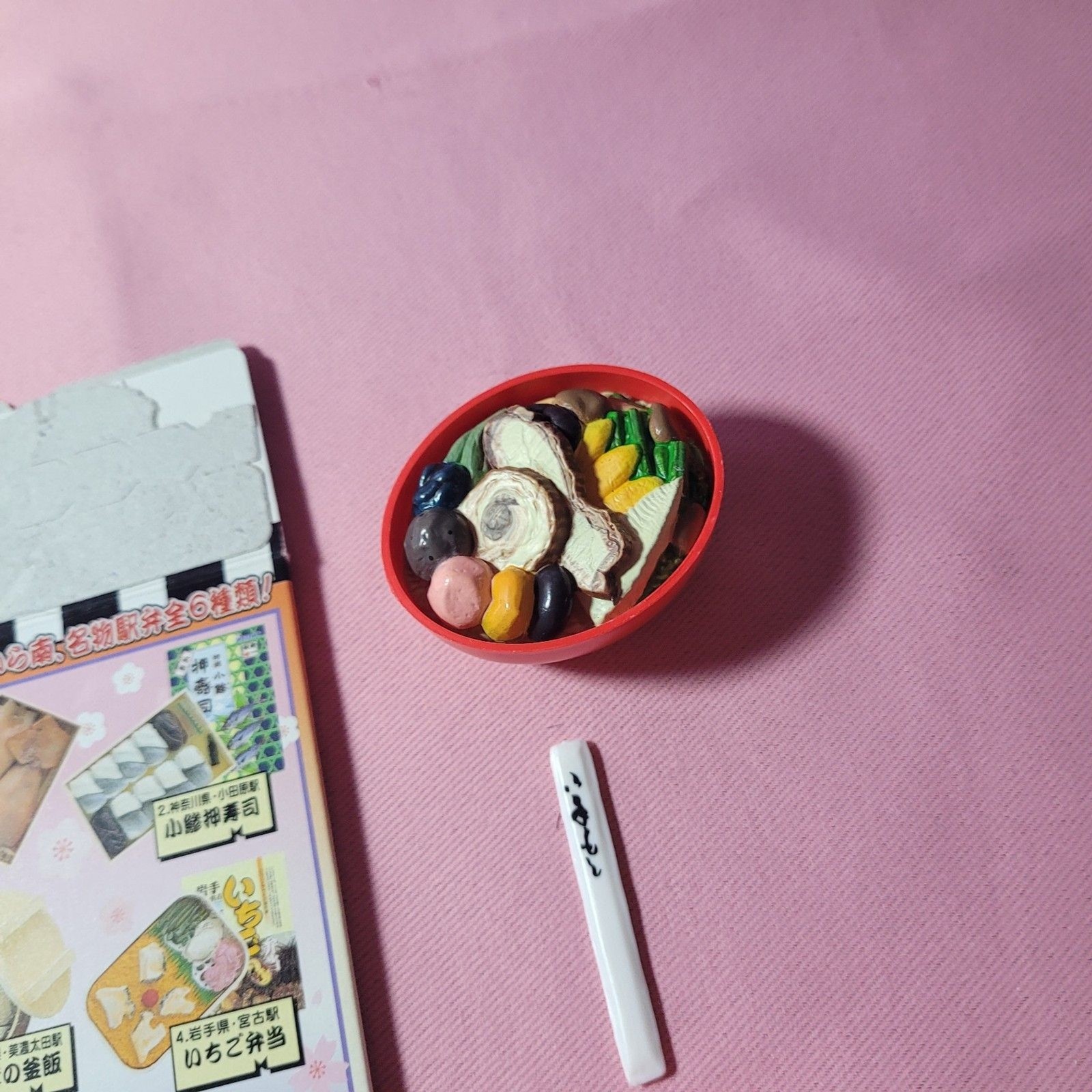 Full Set Face 2003 Japan Station Bento Doll Food Miniature Mini Toy Rare Rement