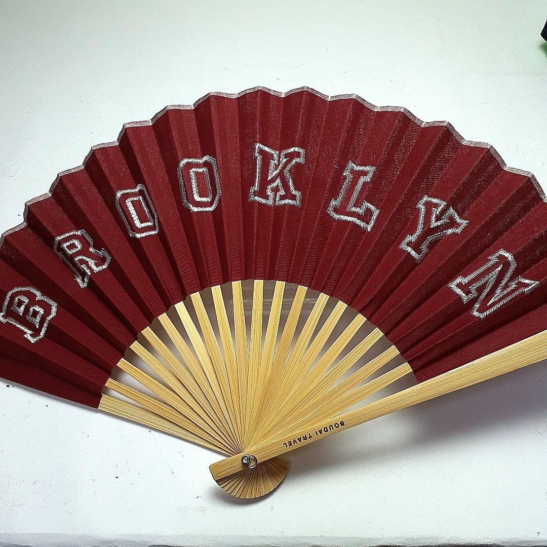 Brooklyn Fan with Logo Embroidery Unisex Includes Carrying Pouch