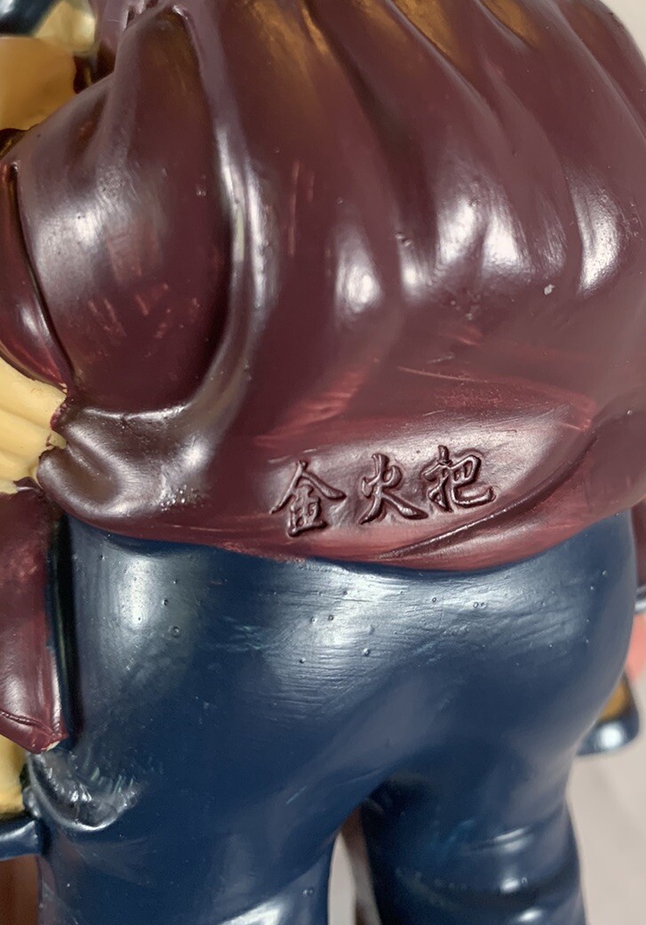 Grandparents Figurine, Grandpa Giving Grandma A Piggy Back Ride!