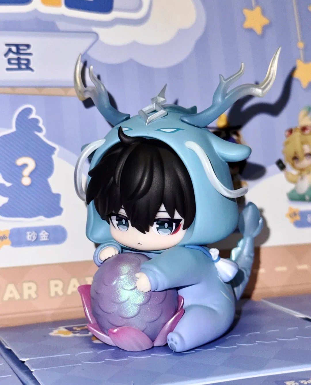 Official Honkai: Star Rail Boys Dorm Dan Heng Imbibitor Lunae PVC Figures Toy