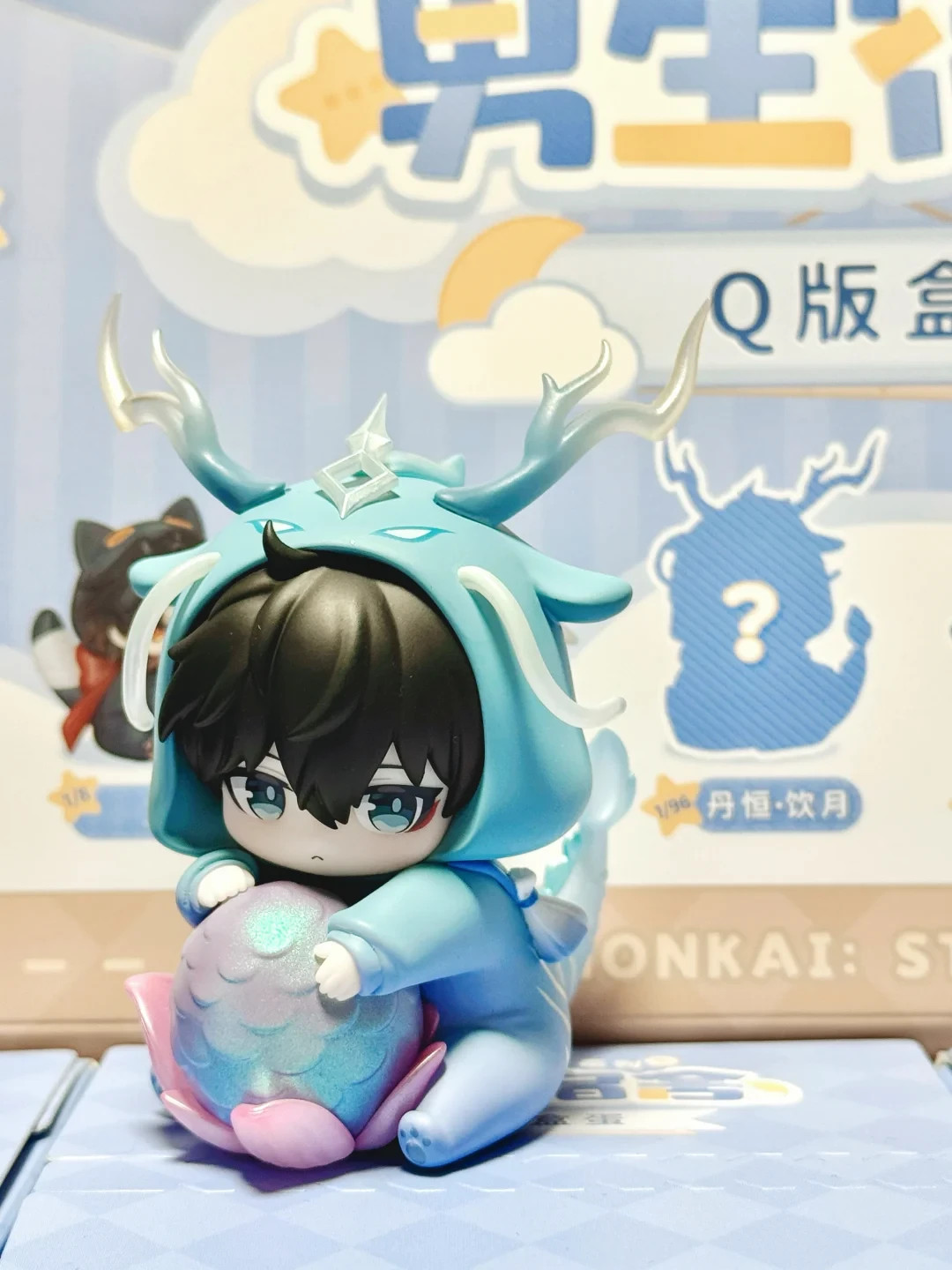 Official Honkai: Star Rail Boys Dorm Dan Heng Imbibitor Lunae PVC Figures Toy