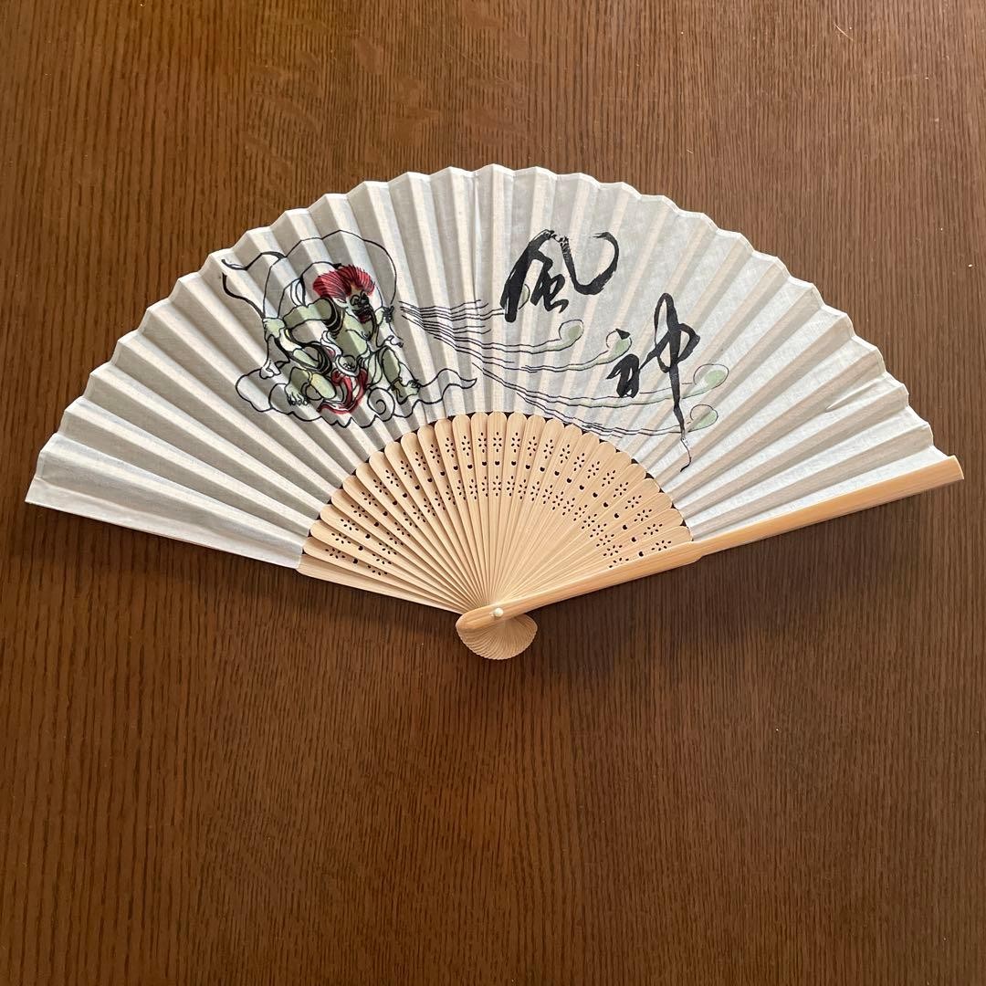 Fujin Design Fan 21.5cm Bamboo & Cloth Handheld Fan with Wind God Motif