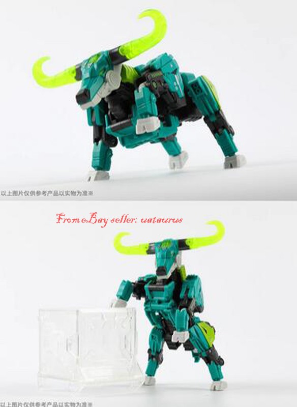 Perfect Beastbox Dinosaur Clan Bb-27 Toxichorn Without Bonus In Stock New