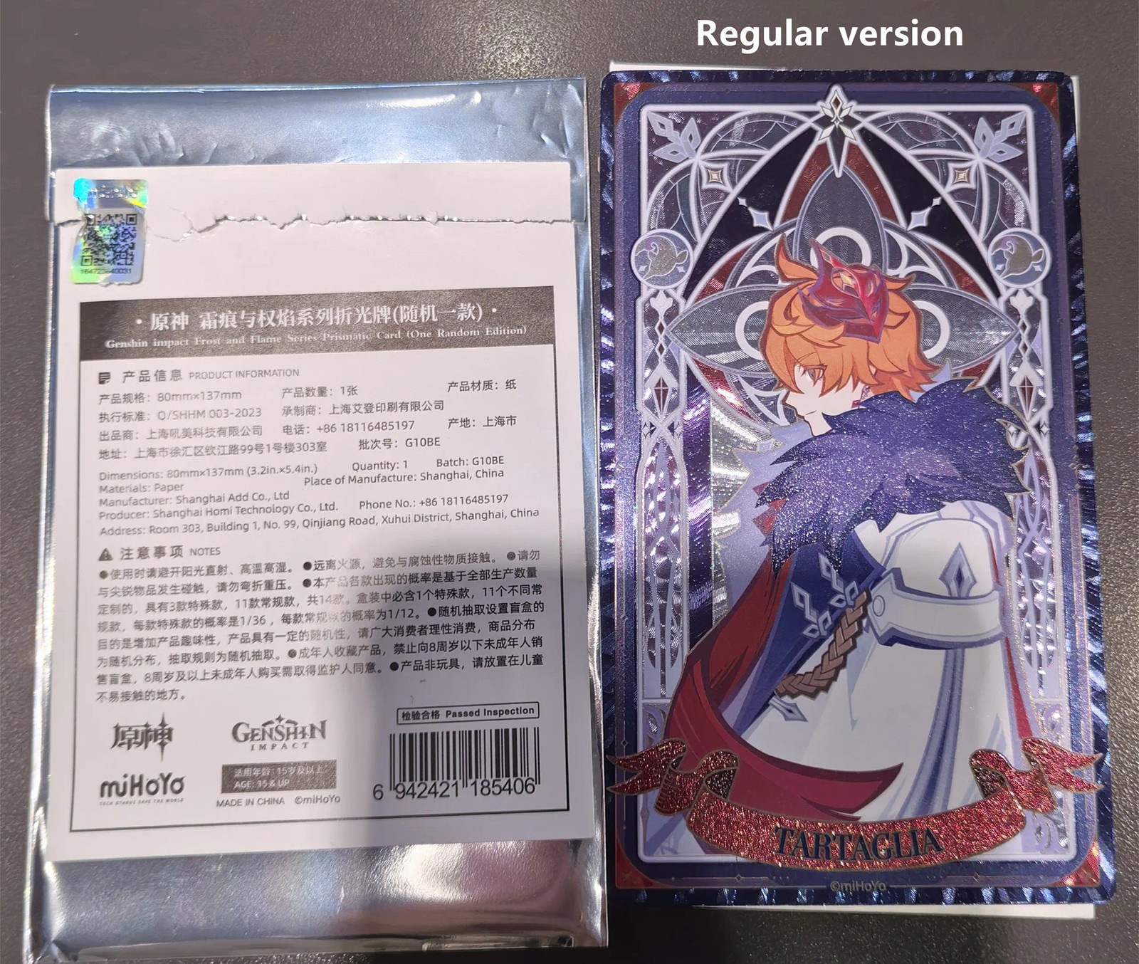 Official Genshin Impact Fatui Tartaglia Figure PVC Acrylic Stand Badge Card Set