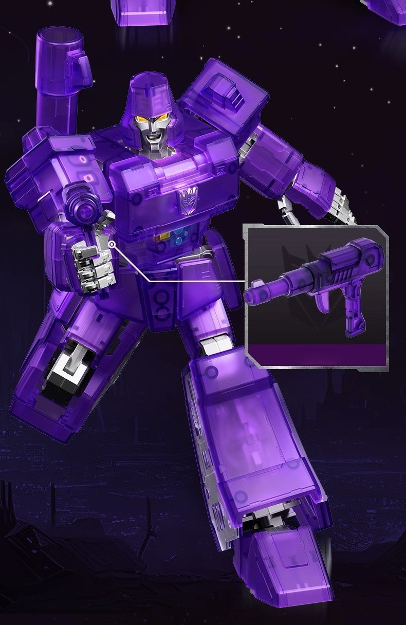 Blokees Transformers Legend AE02 G1 Megatron Energy Explosion Ver. MECH Edition
