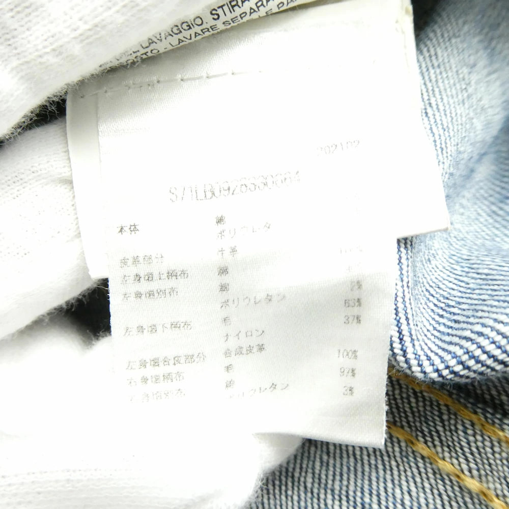 Dsquared2 Dsquared S71LB0928 S30664 sailor Jean Denim pants 48 (L to XL