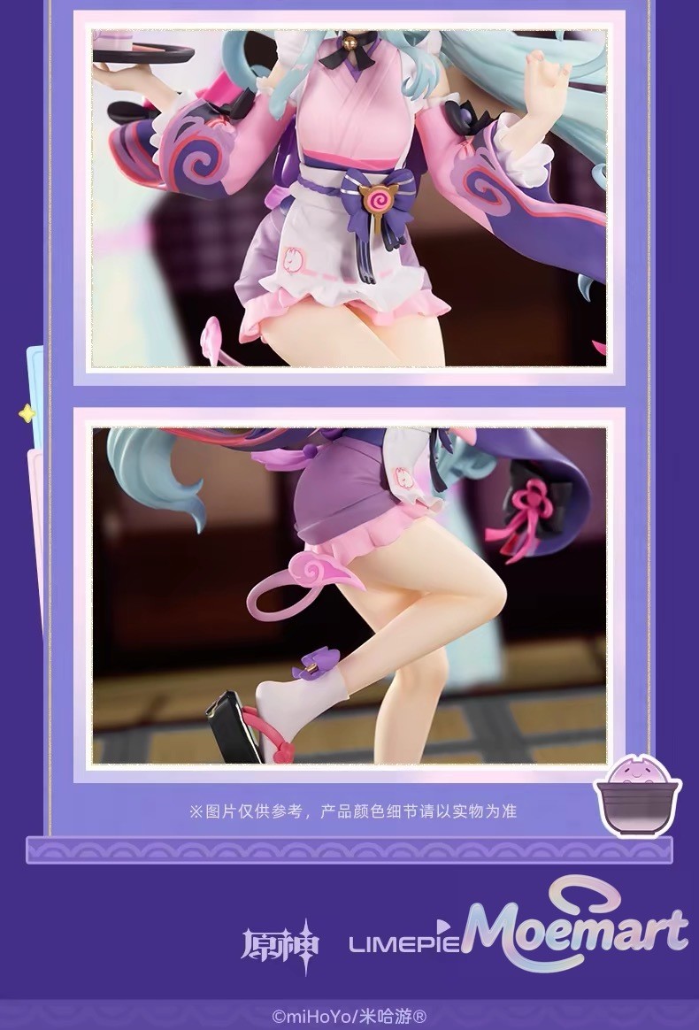 miHoYo Genshin Impact Yumemizuki Mizuki Ver. 1/8 Scale Figure Official Goods