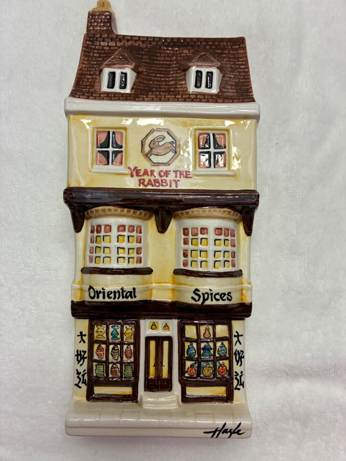 ORIENTAL SPICE #11/50 YEAR RABBIT Hazel Ceramics Nation Of Shop Keepers BOX CERT