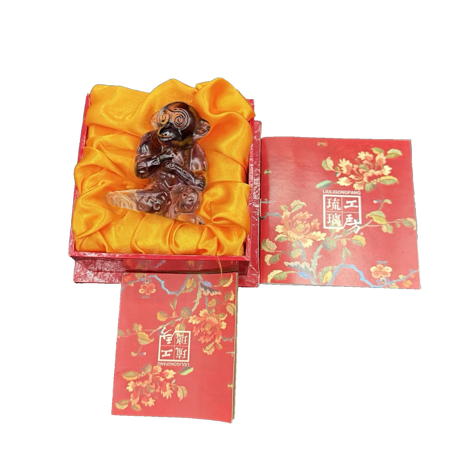 Liuligongfang Sign of Zodiac Little Monkey Signed Limited Edition Glass Figurine