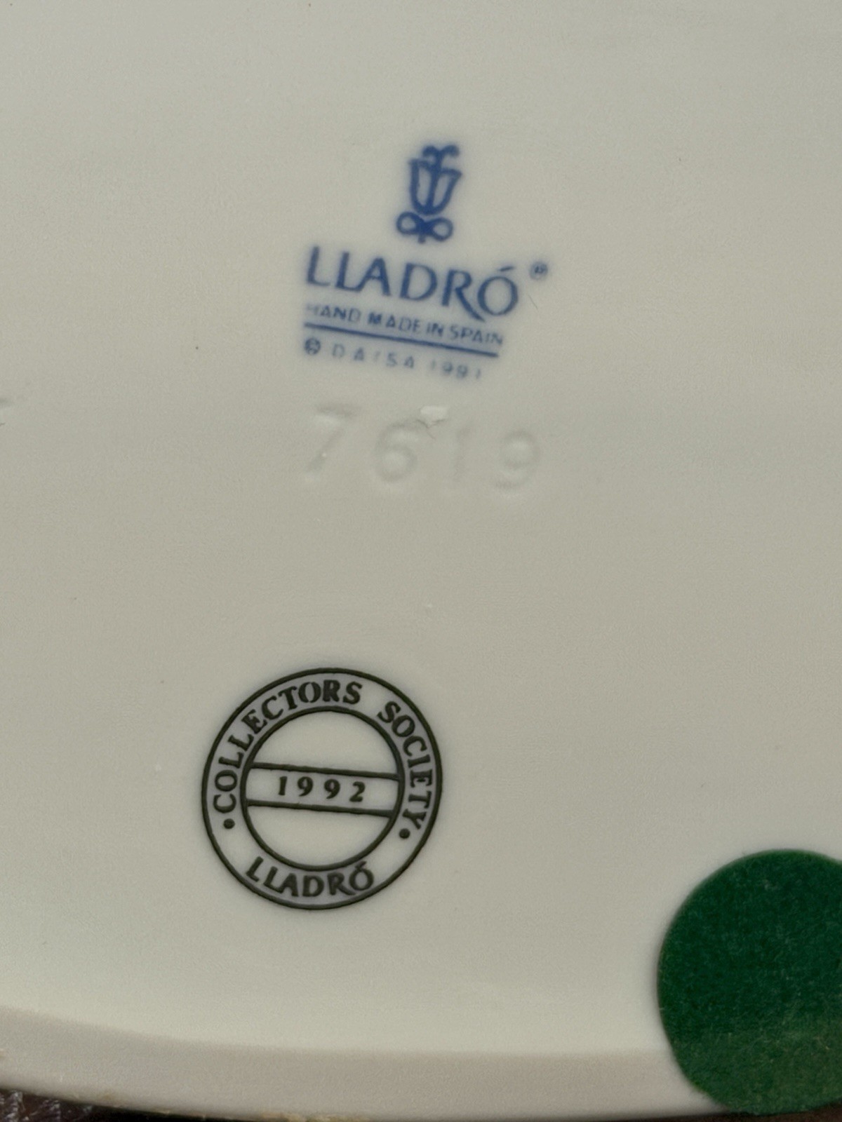 Lladro All Aboard # 7619 Boy with Train Retired Glossy Porcelain Figurine Signed