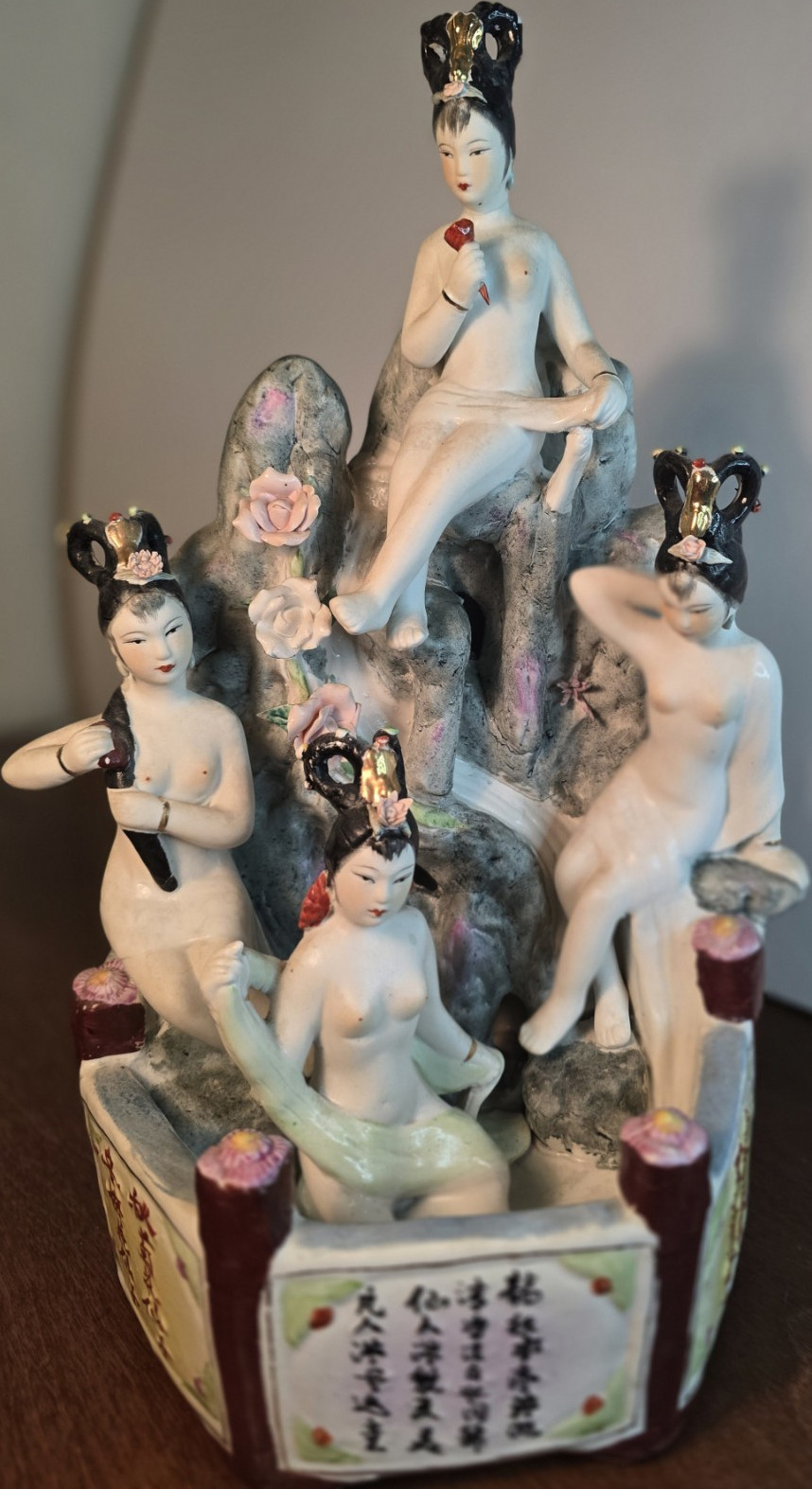 RARE Chinese Mid-Century Bisque Porcelain 4 Seasons Nude Fairies Bathing