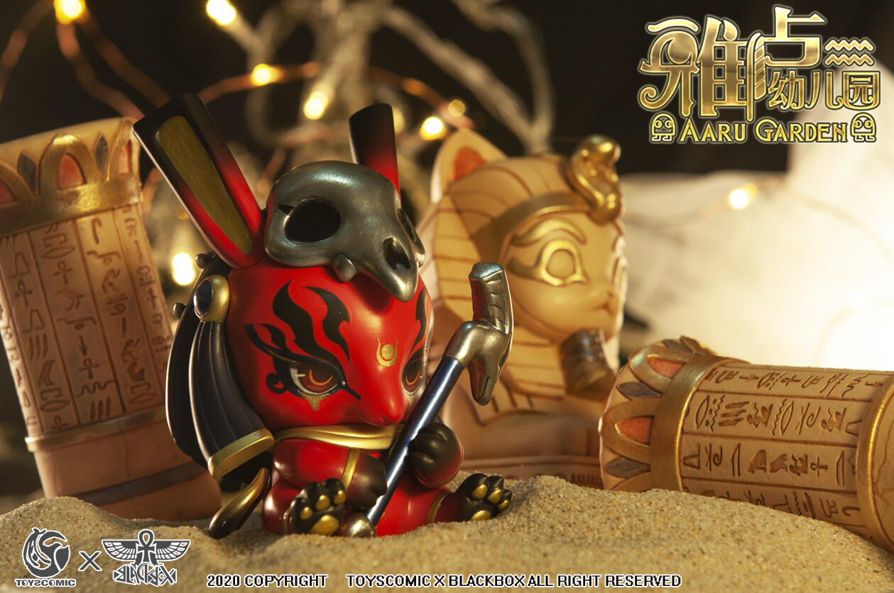 Aaru Garden Egyptian God Series Iron Bone Sutekh Mini Figure Art Toy Chibi RARE
