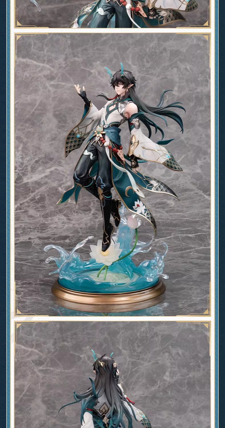 ‌Honkai: Star Rail Dan Heng•Imbibitor Lunae 1/7 Figure Doll Model Ornament Gift