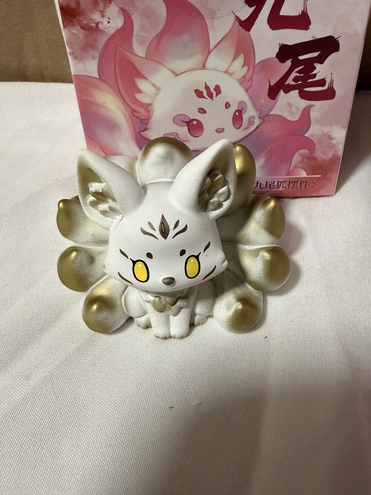 MANMIAO Nine-Tailed Fox Painted Resin Figurine Boxed White/Gold/Black/Yellow