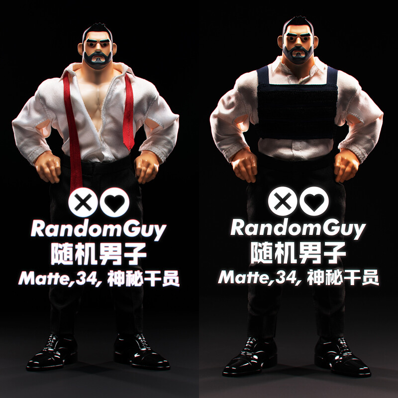 Random Guy 005 Matte 20cm Limite Fashion Collectibles Character Figure New Stock