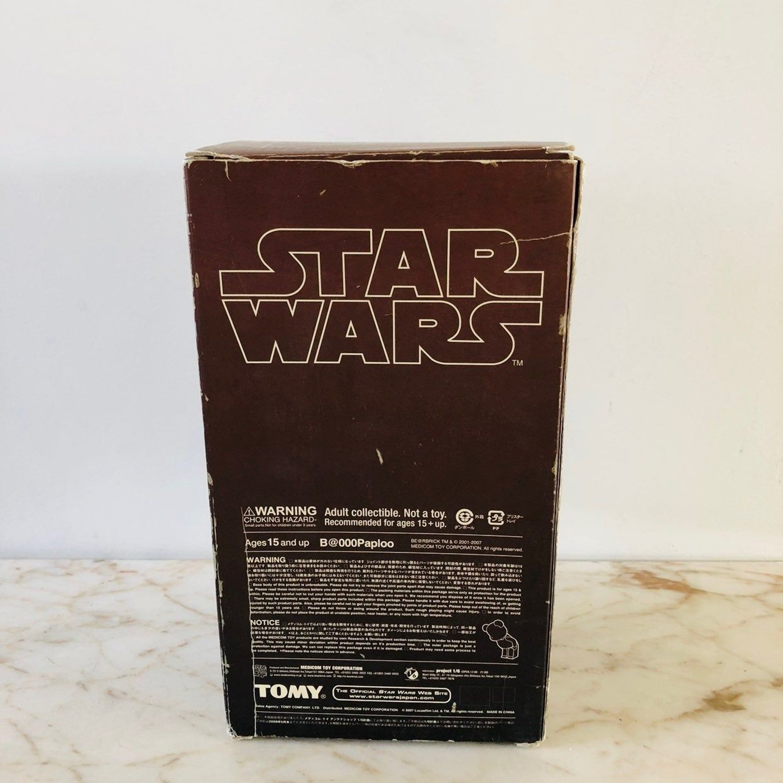 MEDICOM BE@RBRICK 400% Star Wars Paploo Bearbrick