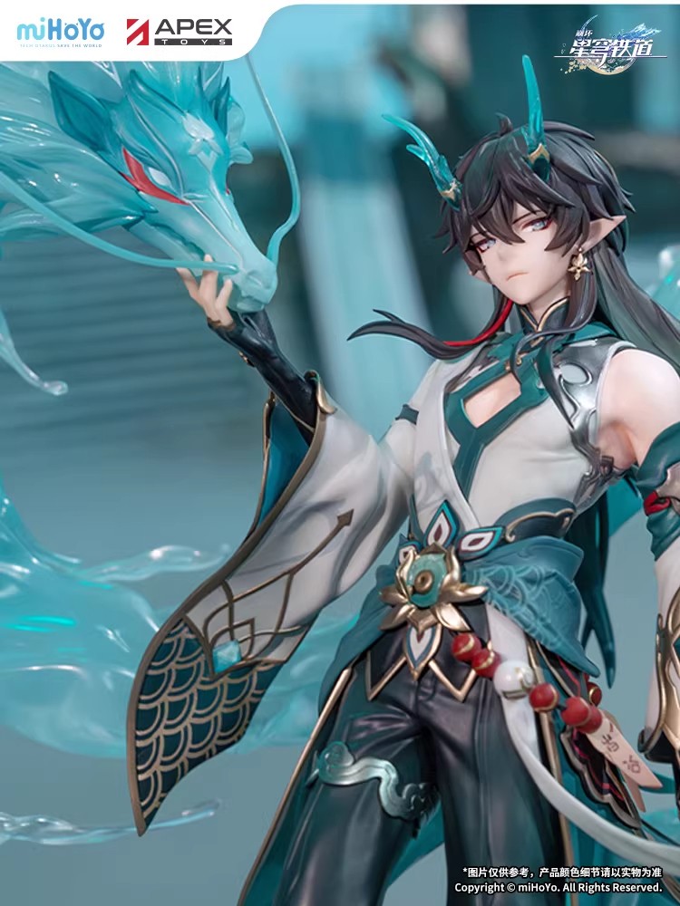 ‌Honkai: Star Rail Dan Heng•Imbibitor Lunae 1/7 Figure Doll Model Ornament Gift