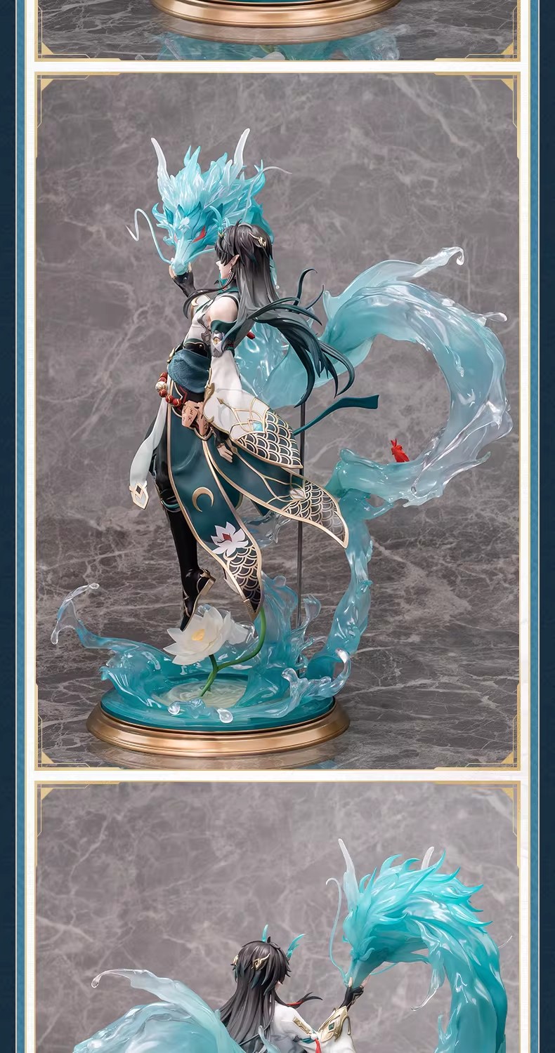 ‌Honkai: Star Rail Dan Heng•Imbibitor Lunae 1/7 Figure Doll Model Ornament Gift
