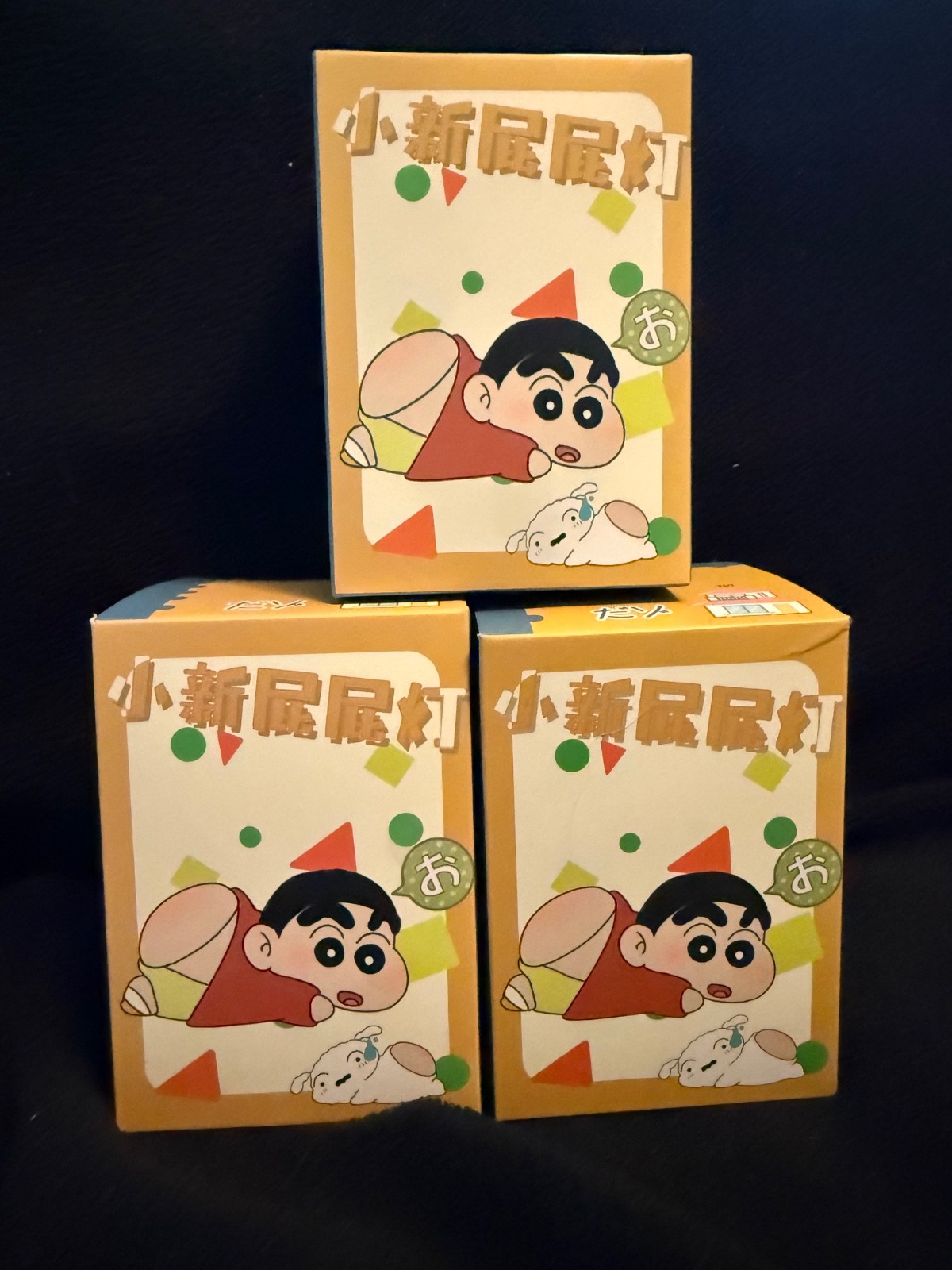Crayon Shin-Chan Butt Light Lamp Blind Box Sealed Night Light Figure