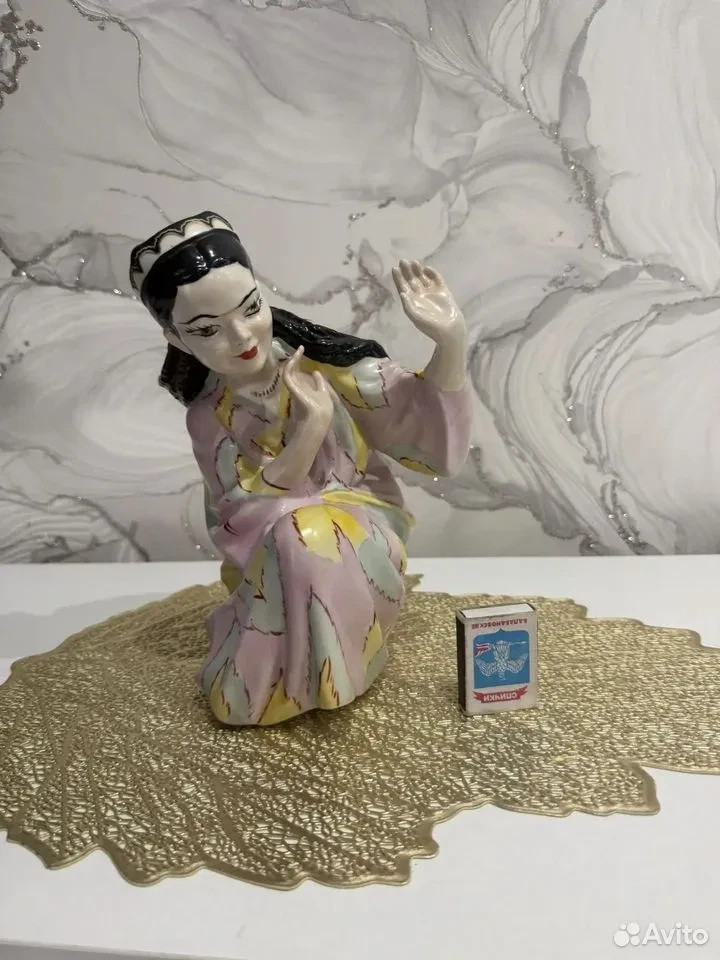 Vintage Soviet Porcelain Figurine Uzbek Girl Dansing. USSR 1962