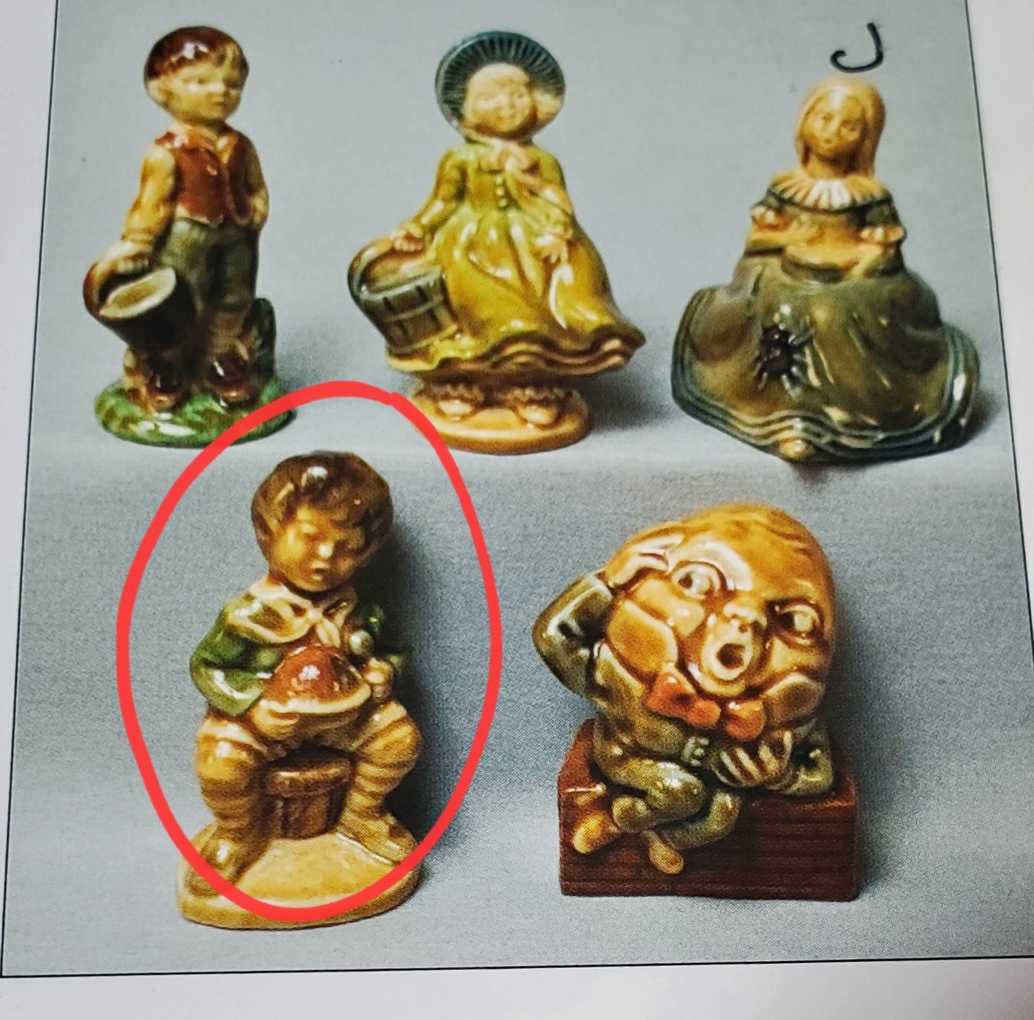 Wade Nursery Favourites Figurine #4 Set 1 1972 Little Jack Horner Blow Up w/ Box