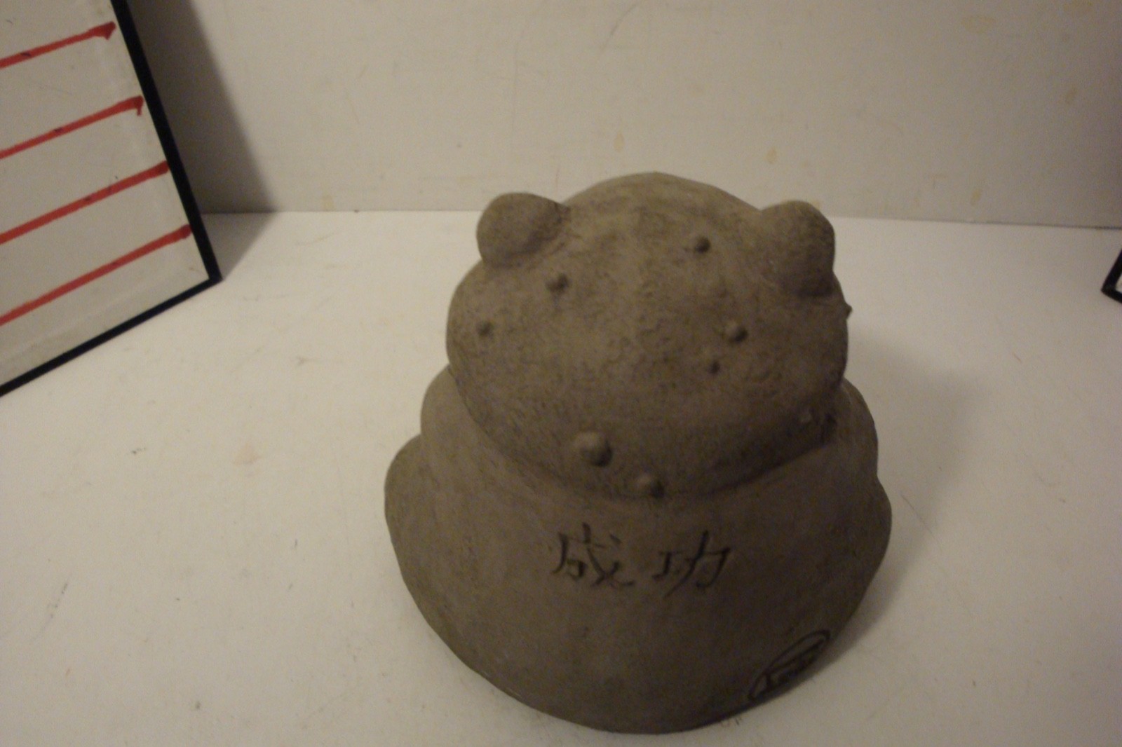 Vintage Designer Stone Inc meditating frog stone cast stone garden art