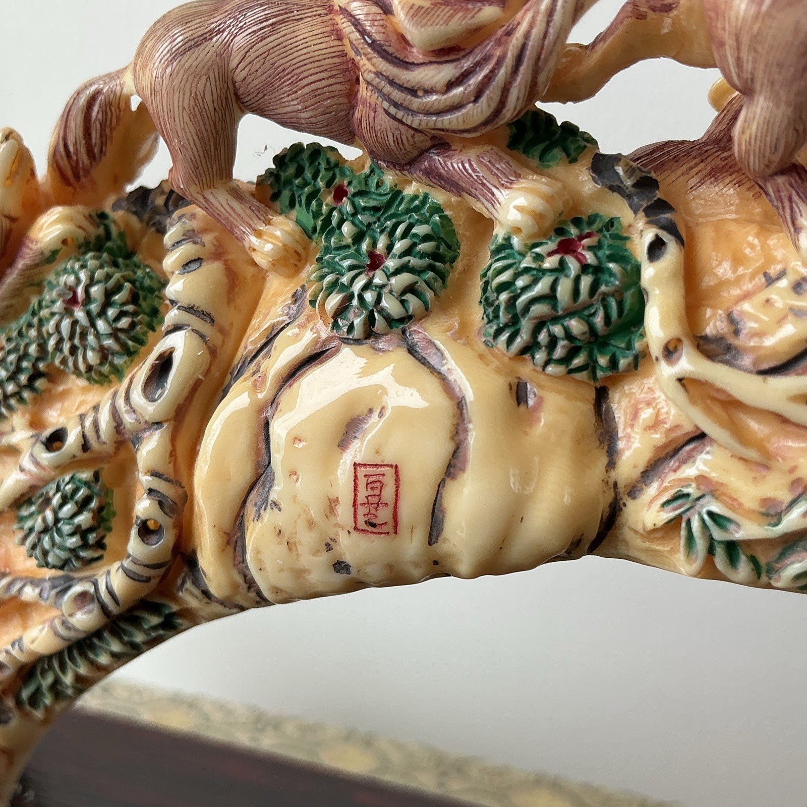 Ivory color Group animal Arch Sculpture on Dark Wood Base Brown Beige Green