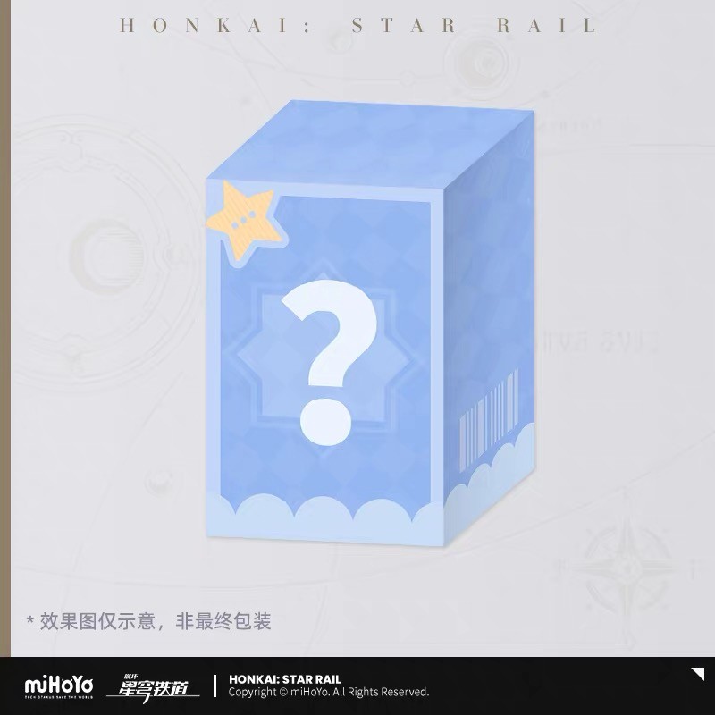 Official Honkai: Star Rail Boys Dorm Figure Toy Sunday Boothill Blade Aventurine