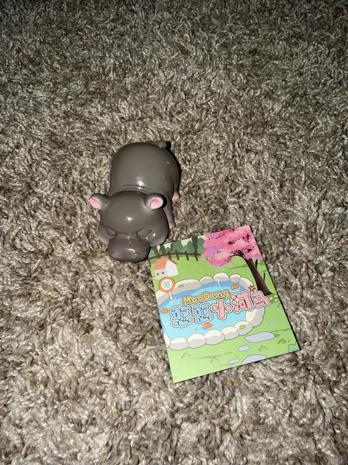 Moo Deng The Pygmy Hippopotamus Resin Figure: Sleepy Moo Sleeping Hippo